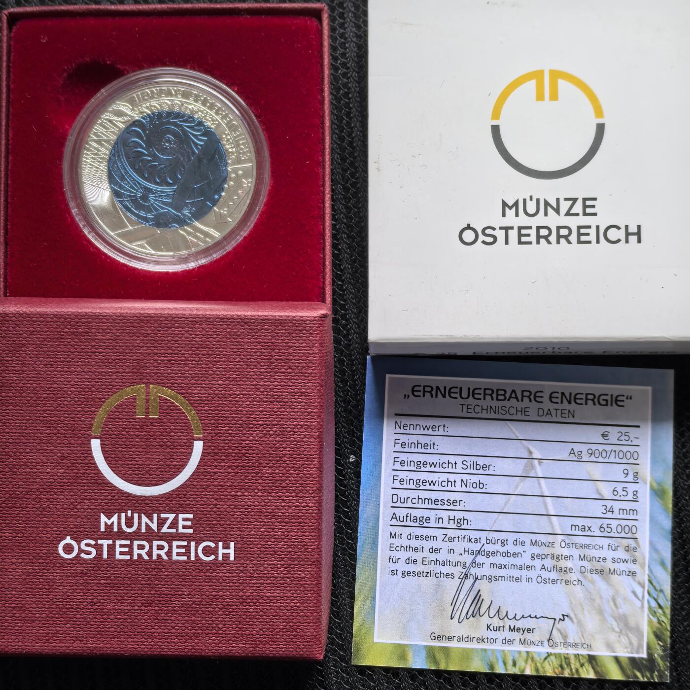 道一币馆币章第一百五十八场