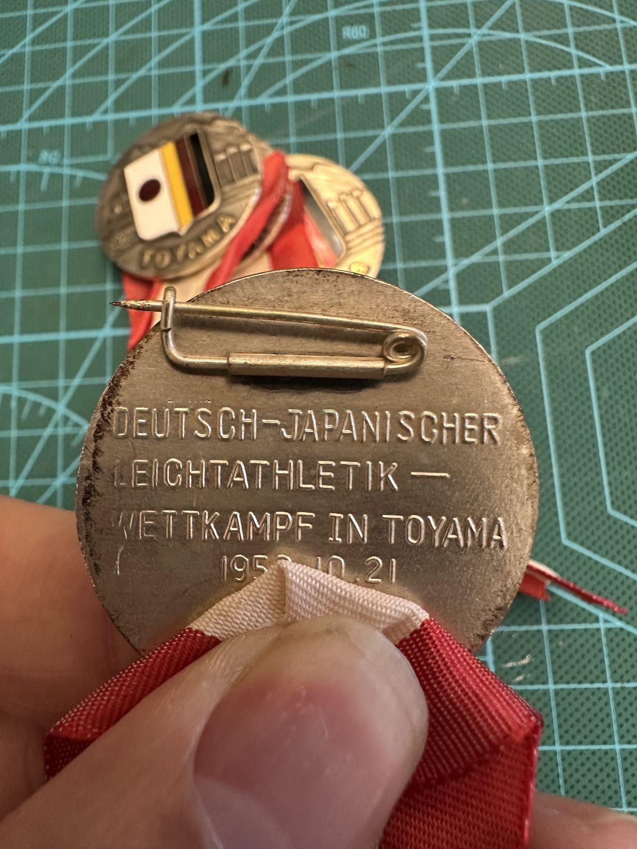 蒂克钱币-第52场 日本勋章徽章 专场 1959年 德国-日本富山田径对抗赛 大会役员徽章 四枚