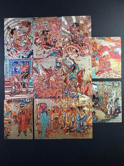 NO.17 好又多金牌大场，新店点关注不迷路！每周一站式配齐，方便凑单！（周6晚8点截拍，卖家送拍0抽成！） - 昆仑万象 陈岱青曹操故事 粗闪1套11张（含特卡安居平五路）