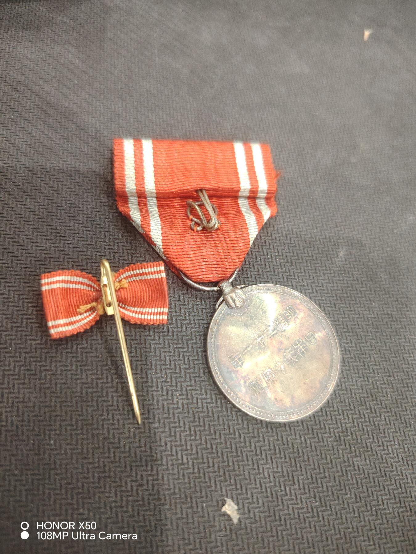 城南花开💐83场