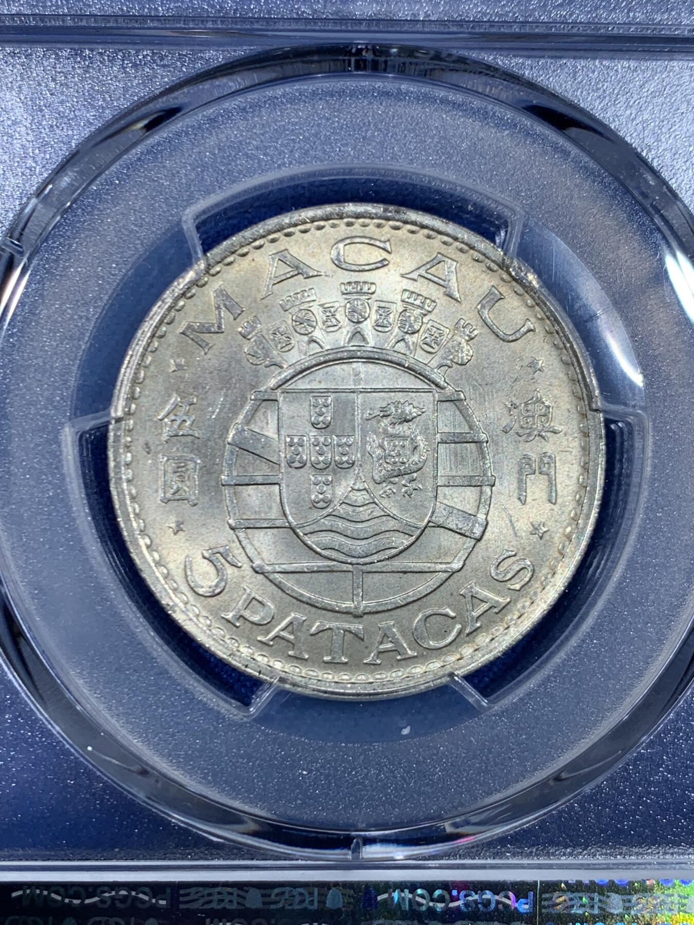 《竞宝斋》第445场 周日，周一，2场连拍 （全场包邮）