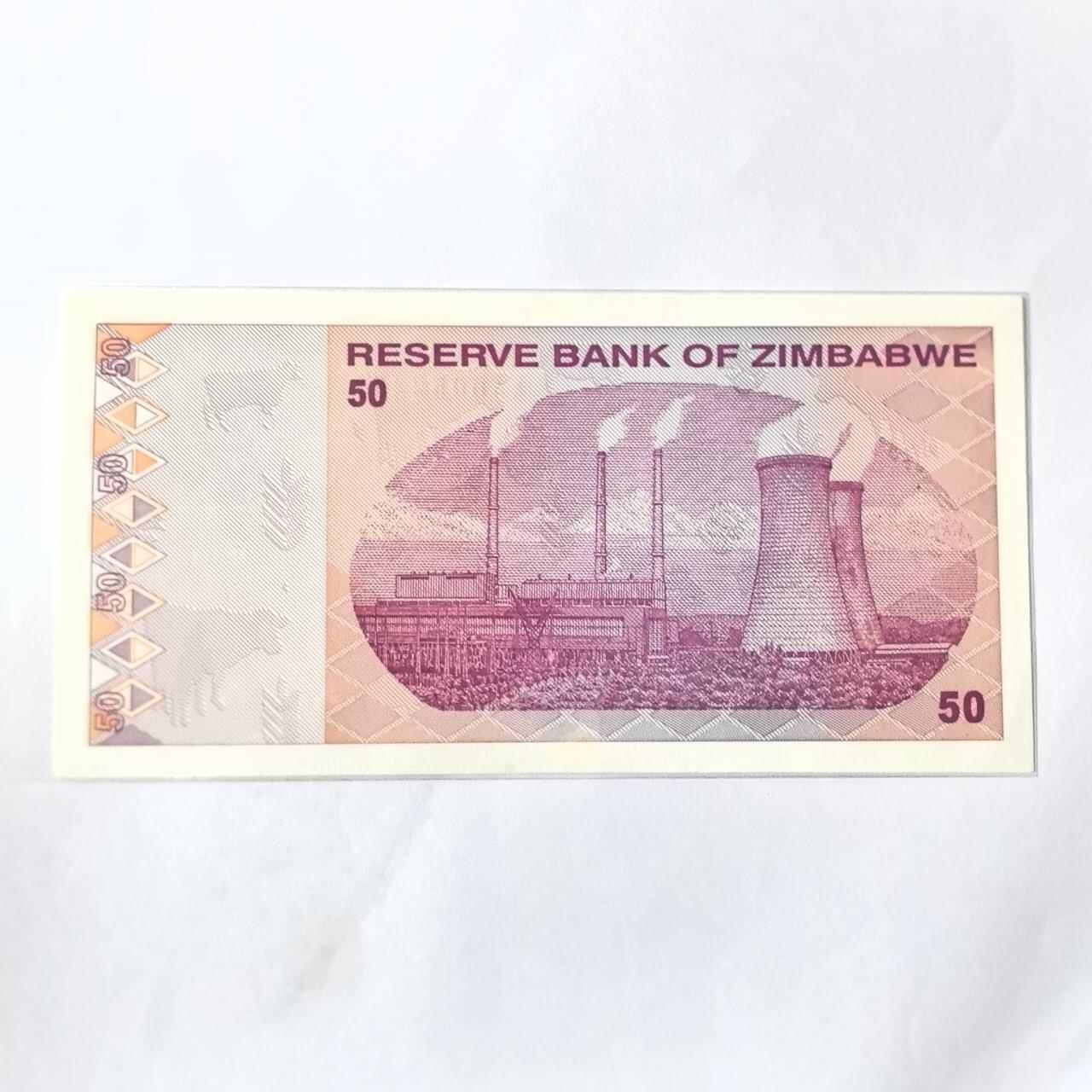 各国外币第101期