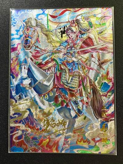 NO.17 好又多金牌大场，新店点关注不迷路！每周一站式配齐，方便凑单！（周6晚8点截拍，卖家送拍0抽成！） - 【19/20编亲签】奇点 埗合小布亲签 止战扈三娘 粗闪