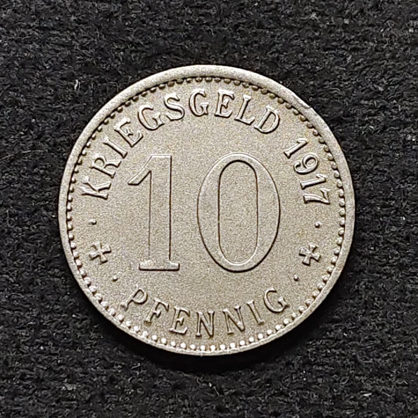 【全场包邮】纯粹捡漏拍484场（免费代拍第21场） 德国紧急状态门登1917年10芬妮铁币