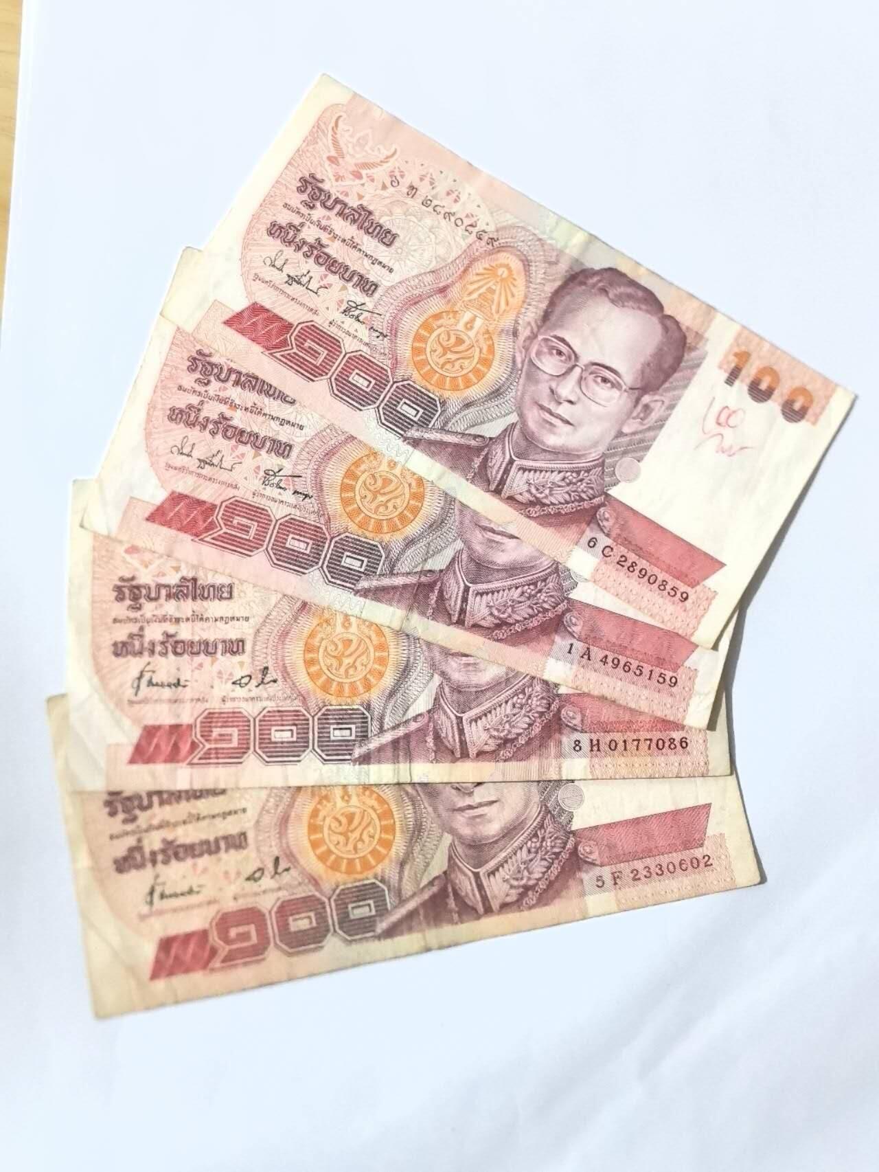 各国外币第101期