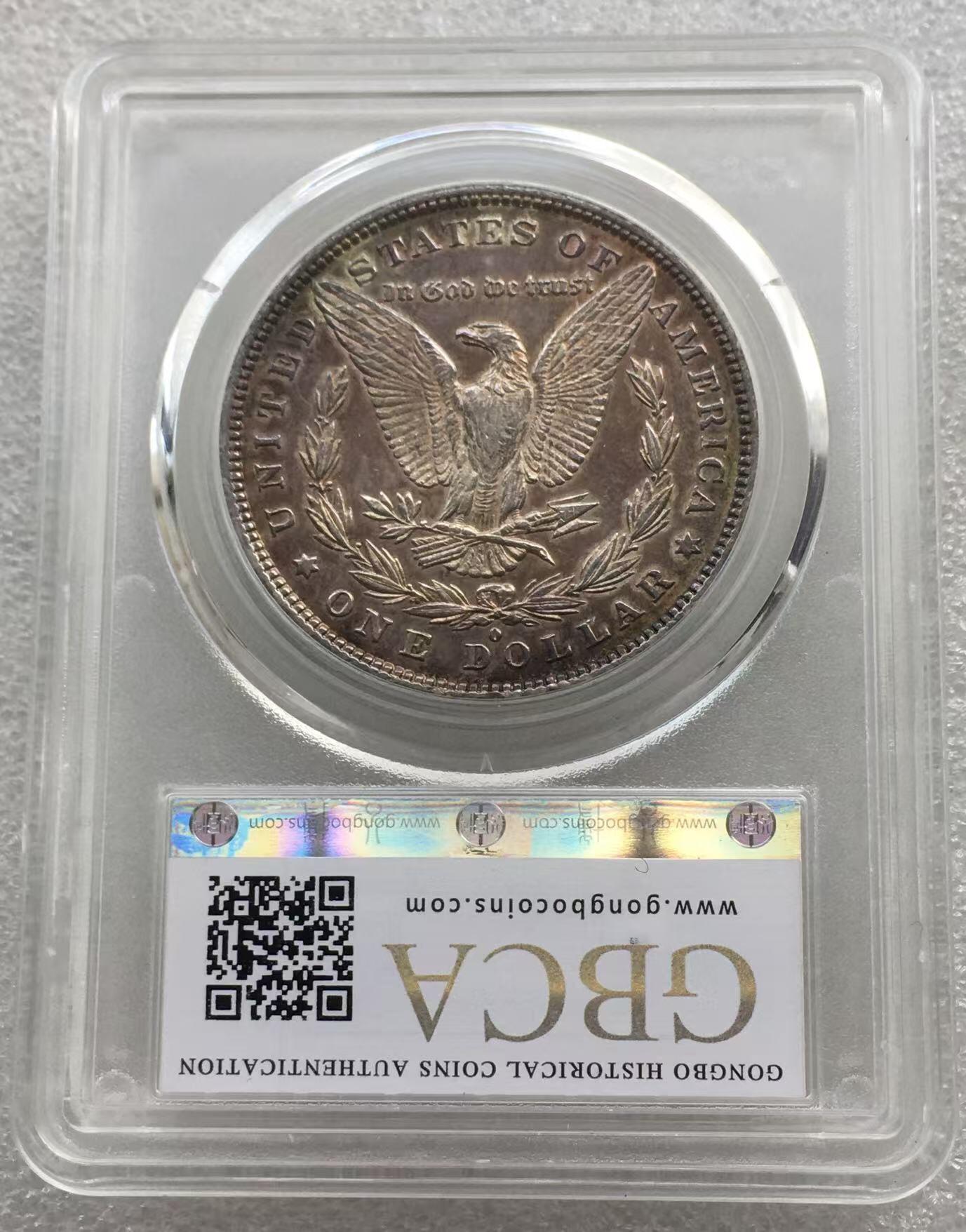 世界钱币专场拍卖 每周二开拍 MS62分1881年o版美国摩根女神一美元银币