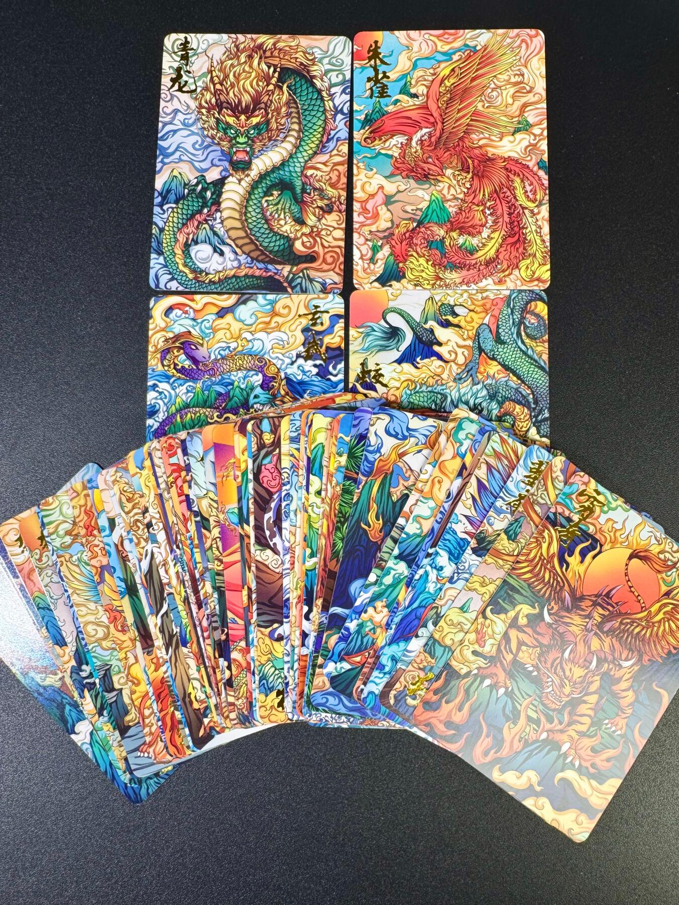 NO.17 好又多金牌大场，新店点关注不迷路！每周一站式配齐，方便凑单！（周6晚8点截拍，卖家送拍0抽成！） 【套卡】摩卡 山海经 第一弹