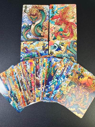 NO.17 好又多金牌大场，新店点关注不迷路！每周一站式配齐，方便凑单！（周6晚8点截拍，卖家送拍0抽成！） - 【套卡】摩卡 山海经 第一弹