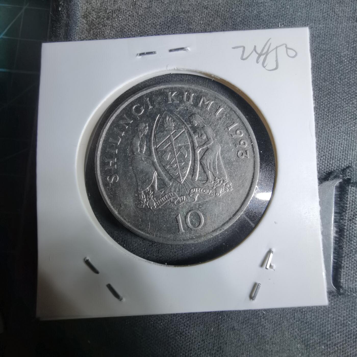 沼泽如烟--第924场