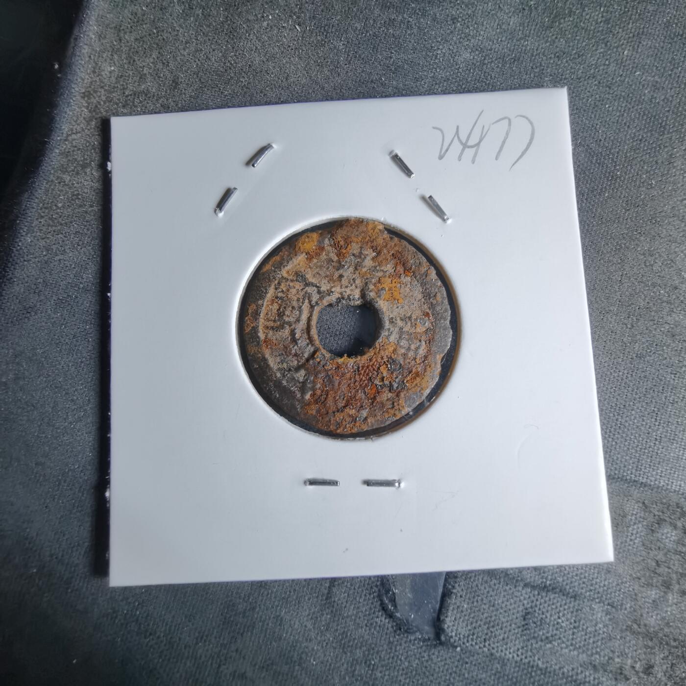 沼泽如烟--第924场 箱馆通宝