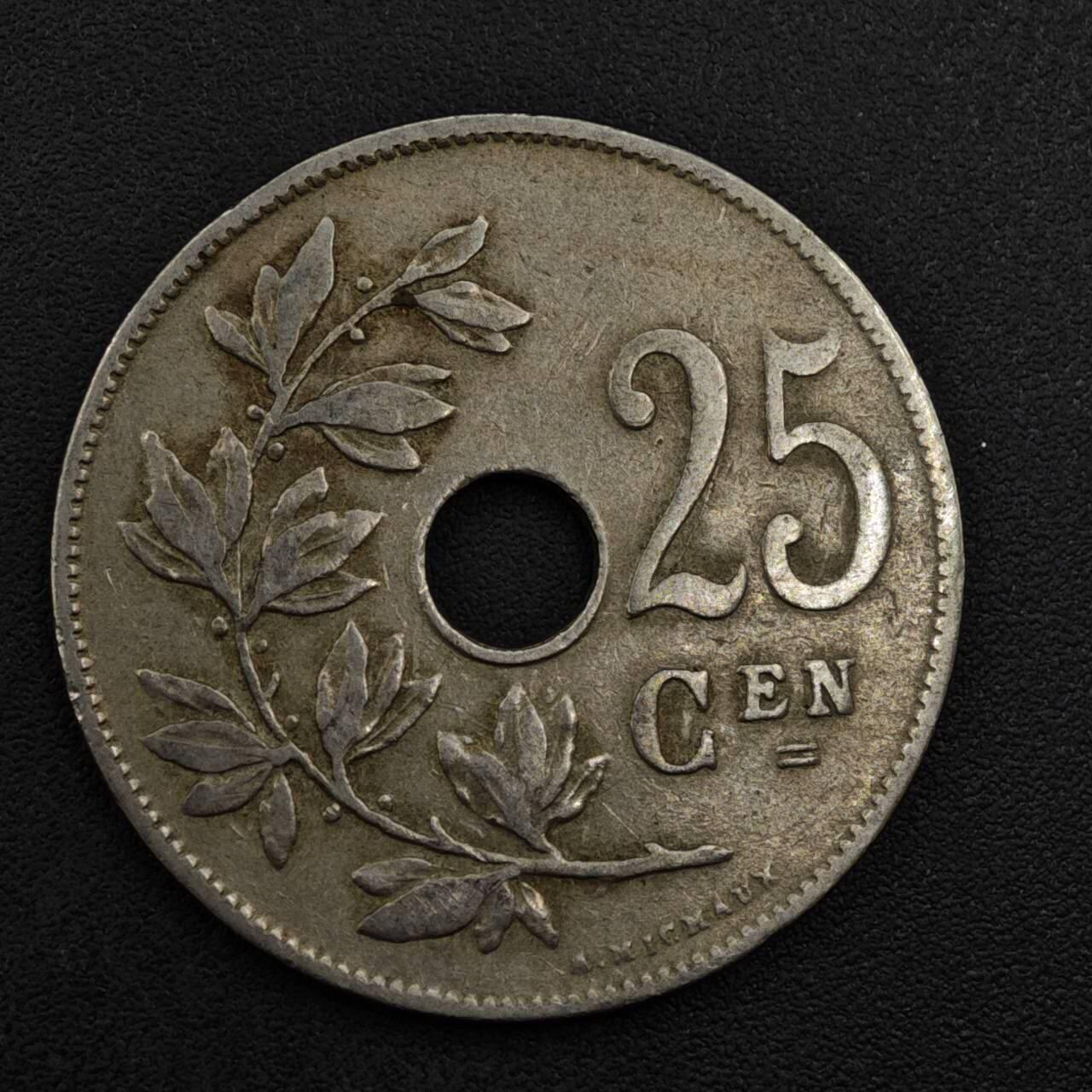 【淘币小摊】实时拍第八百二十一拍   散币场   满百包邮可预留二周 每周一统一发货   比利时1913面25分镍币