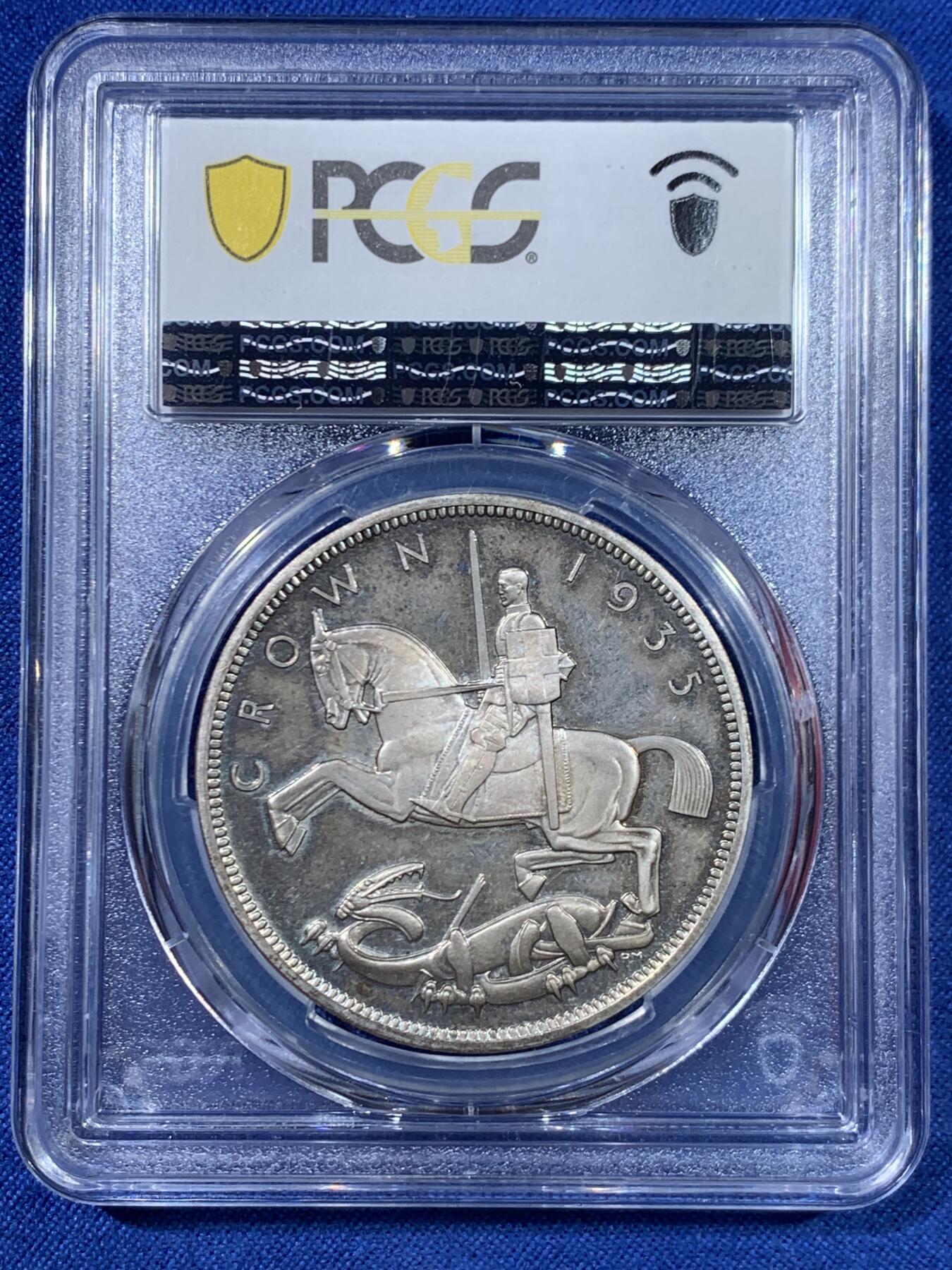 《竞宝斋》第445场 周日，周一，2场连拍 （全场包邮） PCGS PR64CAM 英国1935年精制木马剑，浮雕版，铸量2500枚，人像犀利，背面图案深刻，带原盒。