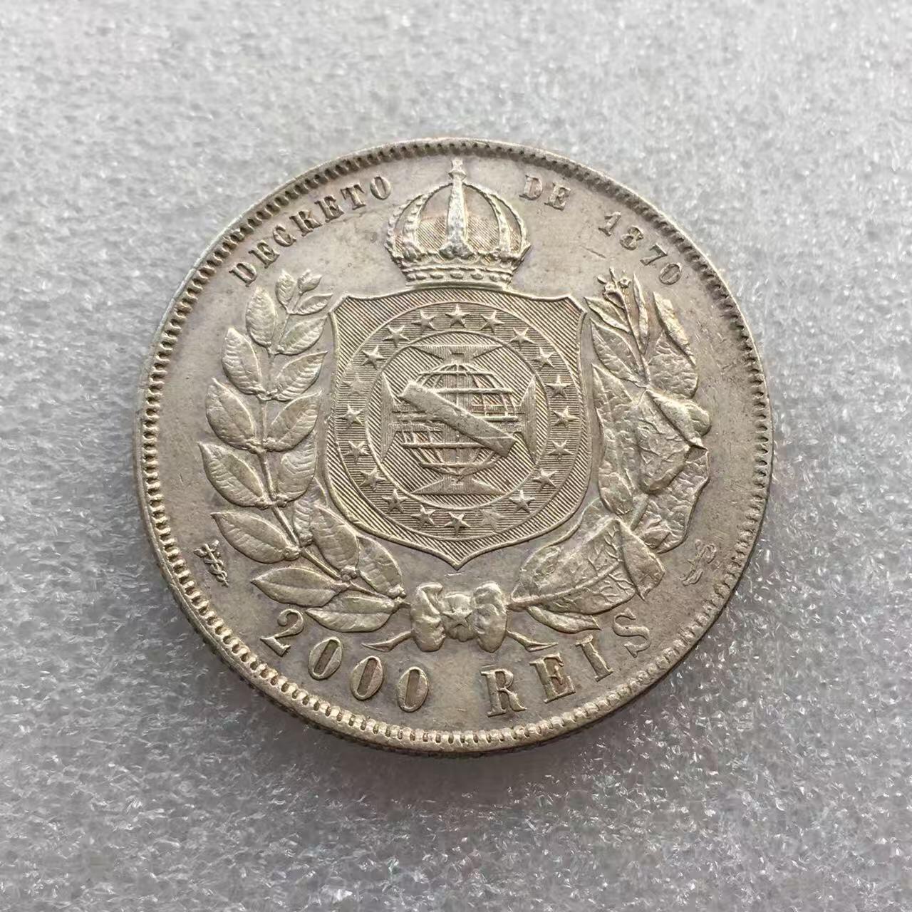 世界钱币专场拍卖 每周二开拍