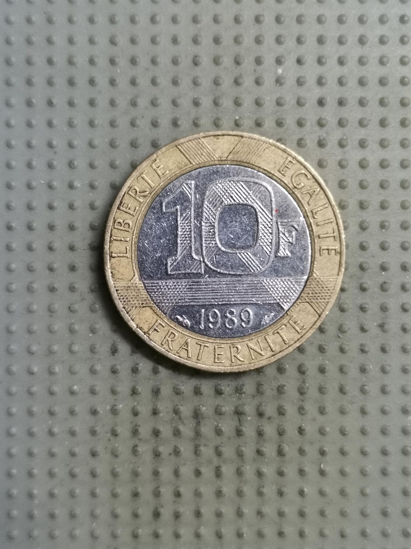 2025年第133场各国散币拍卖（总第133场） 法国1989年10法郎