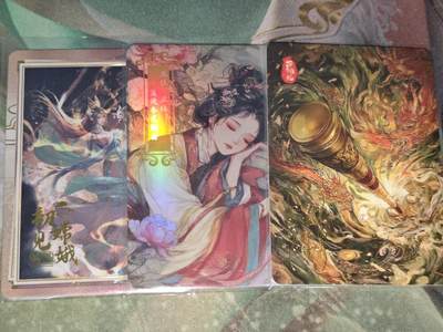 老板带我见世面，我给老板好拍场.零佣收拍第不知道多少期 - 四大名著厚卡三张