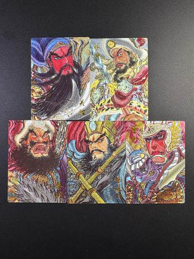 NO.17 好又多金牌大场，新店点关注不迷路！每周一站式配齐，方便凑单！（周6晚8点截拍，卖家送拍0抽成！） - 昆仑万象 陈岱青曹操故事 权迎东绘梁山五虎 粗闪1套