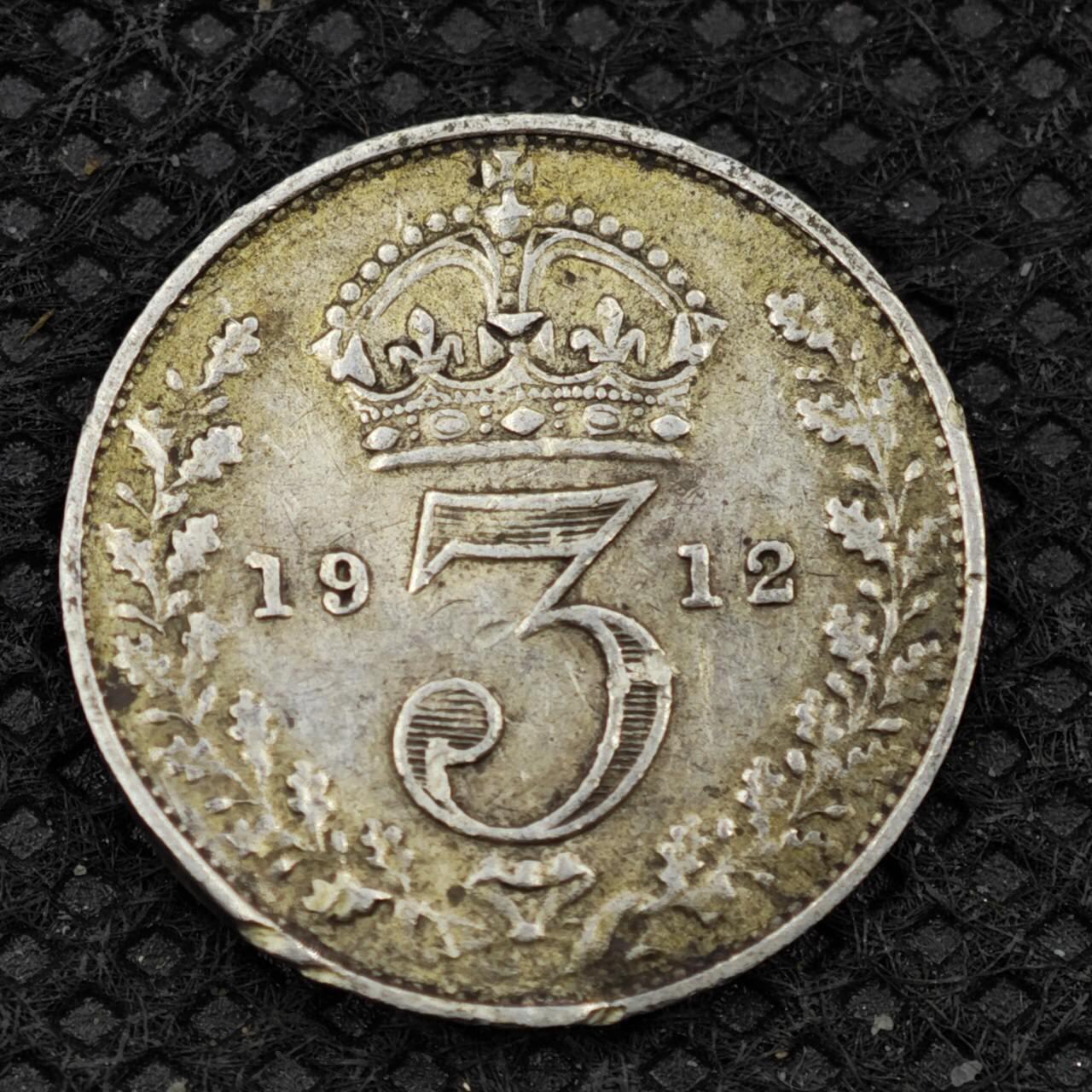 【淘币小摊】限时拍第八百二十四拍  小银币场  满百包邮可预留两周  周一统一发货       英国1912年乔治五世3便士银币