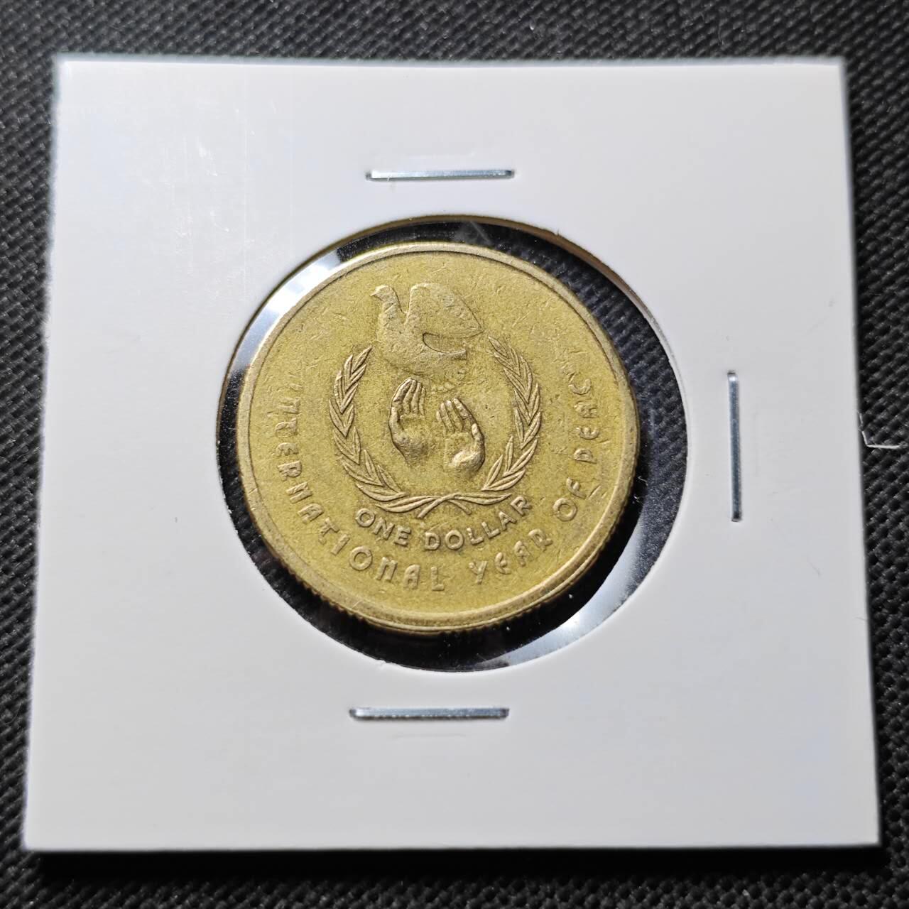 KK钱币收藏小铺 第375期  2月预留时间 周末发货  澳大利亚1元纪念币