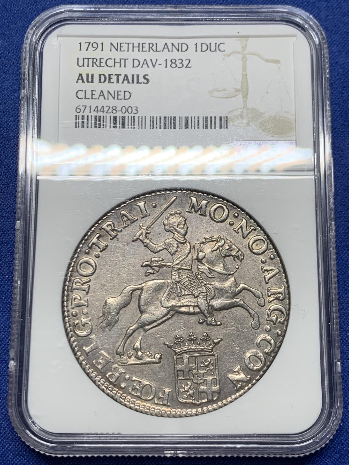 《竞宝斋》第445场 周日，周一，2场连拍 （全场包邮） NGC AUD 荷兰 1791年 乌特勒支 骑士大马剑 1杜卡特银币