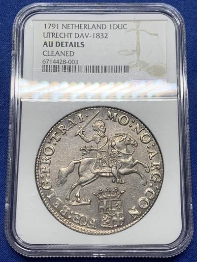 《竞宝斋》第445场 周日，周一，2场连拍 （全场包邮） - NGC AUD 荷兰 1791年 乌特勒支 骑士大马剑 1杜卡特银币
