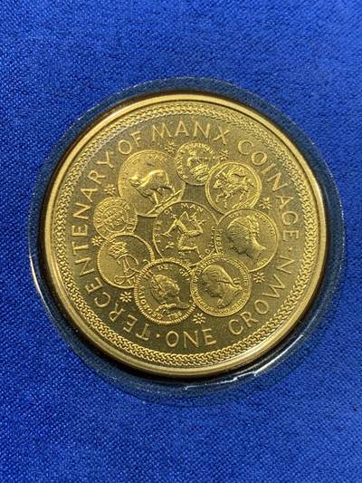 《竞宝斋》第445场 周日，周一，2场连拍 （全场包邮） - 1979年马恩岛货币300周年1克朗纪念币 带盒证 细节见图