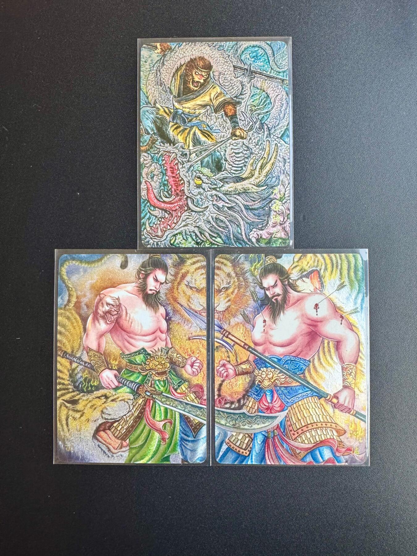 NO.17 好又多金牌大场，新店点关注不迷路！每周一站式配齐，方便凑单！（周6晚8点截拍，卖家送拍0抽成！） 墨婉文化 太乙 典韦许褚+多吉大圣降龙 粗闪裸卡三张