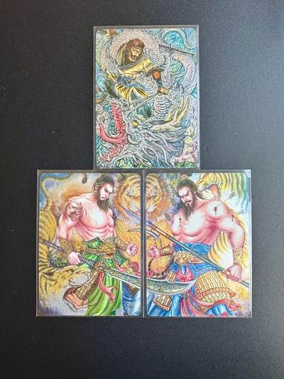 NO.17 好又多金牌大场，新店点关注不迷路！每周一站式配齐，方便凑单！（周6晚8点截拍，卖家送拍0抽成！） - 墨婉文化 太乙 典韦许褚+多吉大圣降龙 粗闪裸卡三张