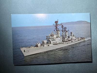 盛世勋华——号角文化勋章邮票专场拍卖第292期 - 美国冷战时期军舰专题明信片 金号驱逐领舰