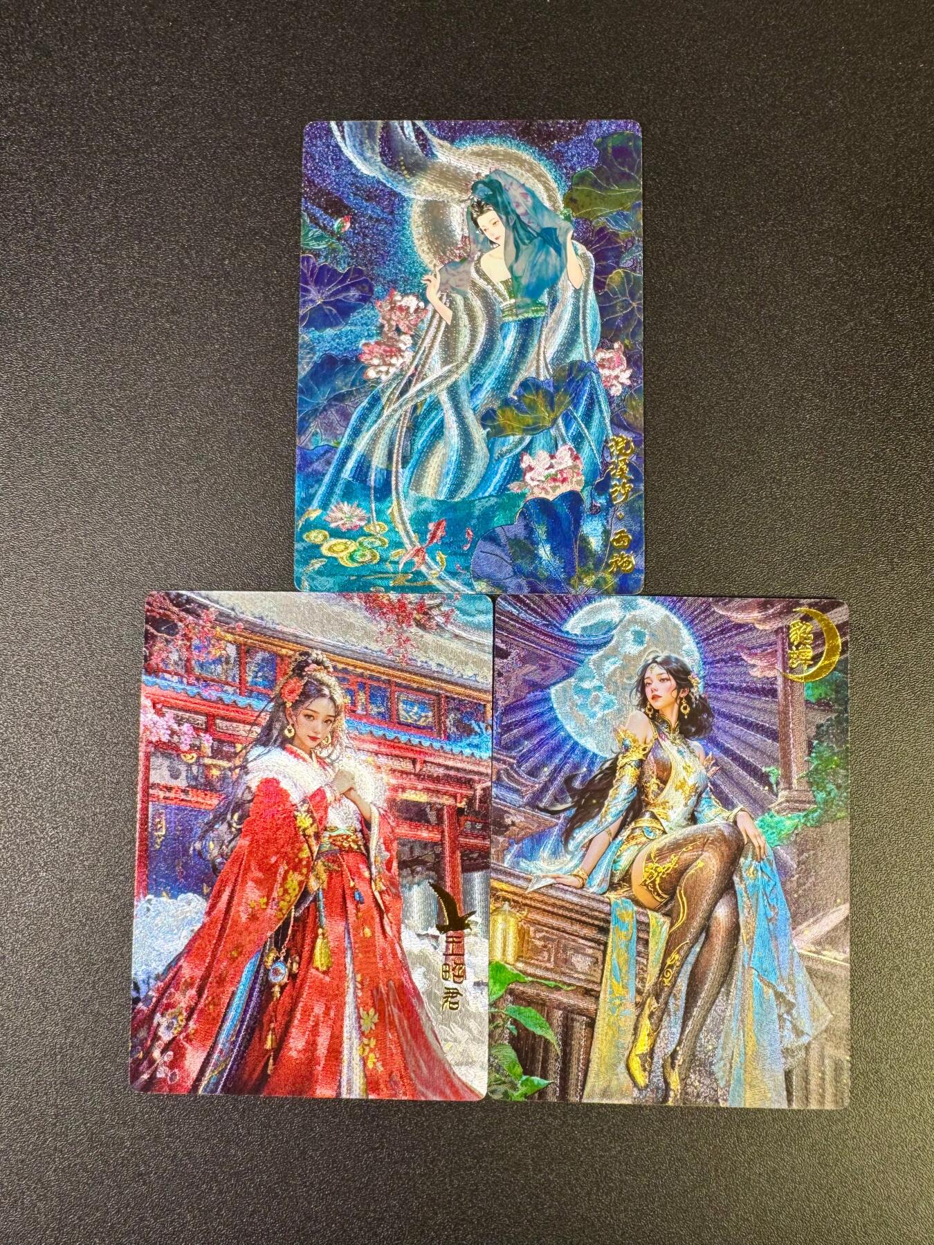 NO.17 好又多金牌大场，新店点关注不迷路！每周一站式配齐，方便凑单！（周6晚8点截拍，卖家送拍0抽成！） 奇点 西施+貂蝉+王昭君 粗闪