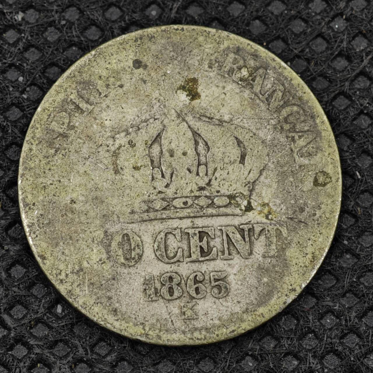 【淘币小摊】限时拍第八百二十四拍  小银币场  满百包邮可预留两周  周一统一发货   法国1865年拿破仑三世50分银币