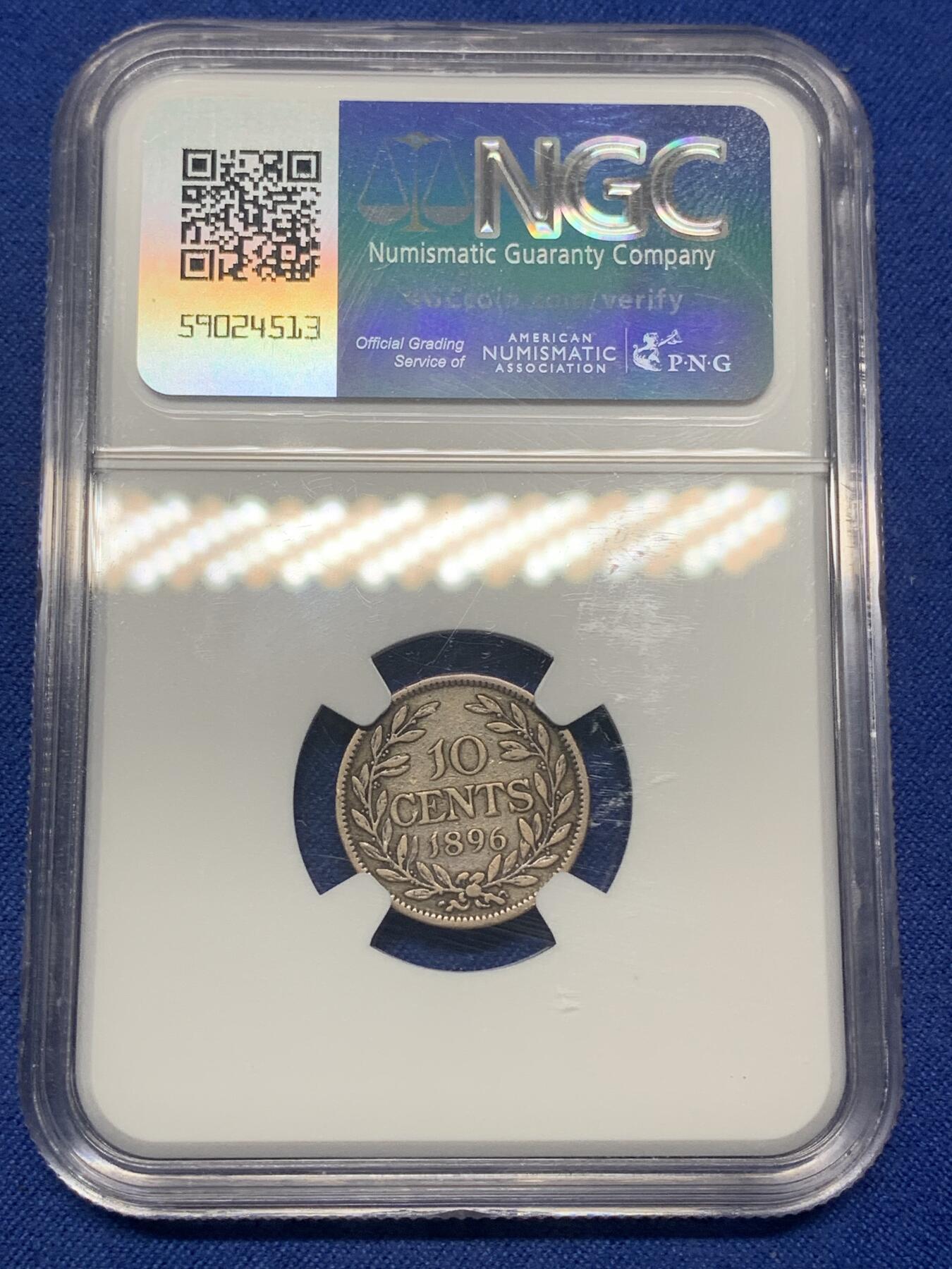 《竞宝斋》第445场 周日，周一，2场连拍 （全场包邮） NGC VFD 利比里亚 1896年 10分 银币 利比里亚早期品种