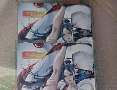 老板带我见世面，我给老板好拍场.零佣收拍第不知道多少期 - 不知火舞炫彩对卡（看图私信）