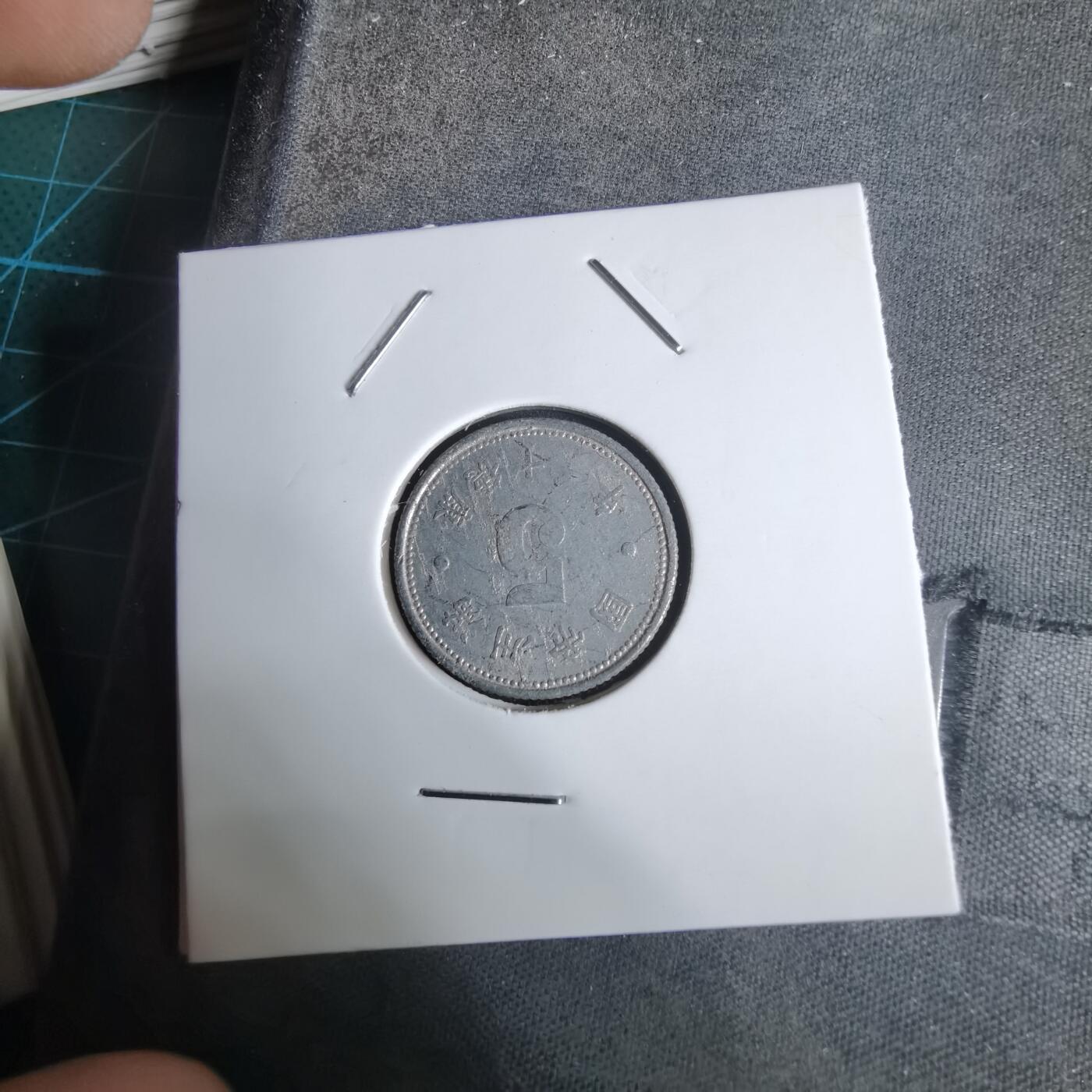 沼泽如烟--第924场