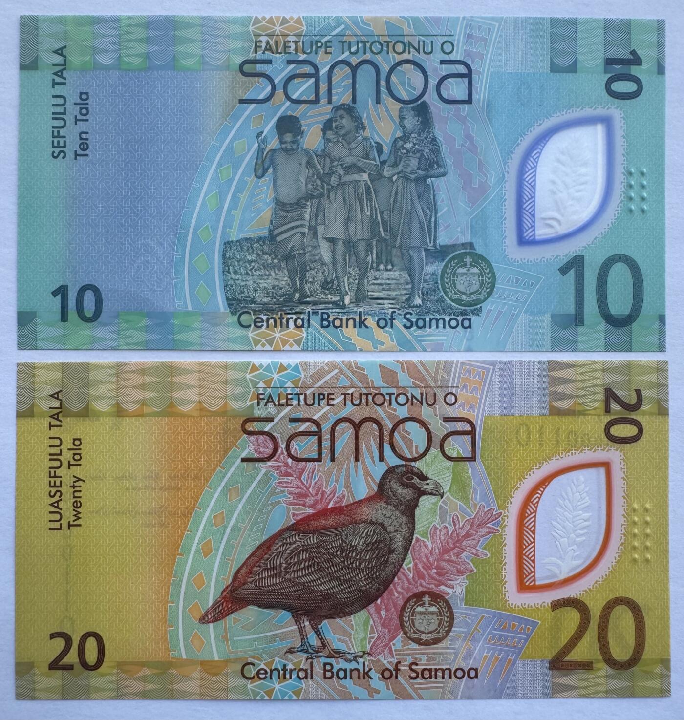 2025第25场（总第225期）：精品测试钞、塑料钞、纪念券、外钞综合场 首发二进制全同号0000110 萨摩亚2023年版10、20塔拉塑料钞一对UNC