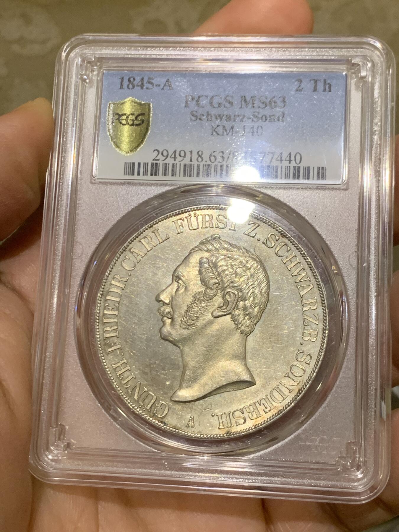 《竞宝斋》第445场 周日，周一，2场连拍 （全场包邮） PCGS MS63 德国施瓦茨堡1845年弗里德里希·卡尔二世2泰勒大银币 亚军分 更高分仅一枚