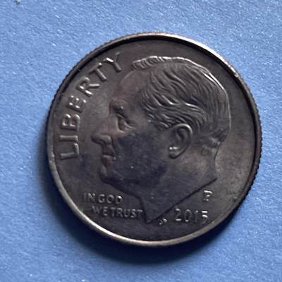 【世界各国硬币】限时专拍 - 【018】2015美国罗斯福10美分硬币一枚