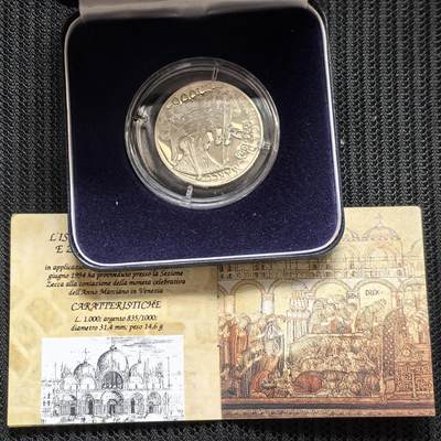 道一币馆币章第一百五十八场 - 原盒证 意大利1994年威尼斯圣马可大教堂落成900周年1000里拉精制银币 8600
