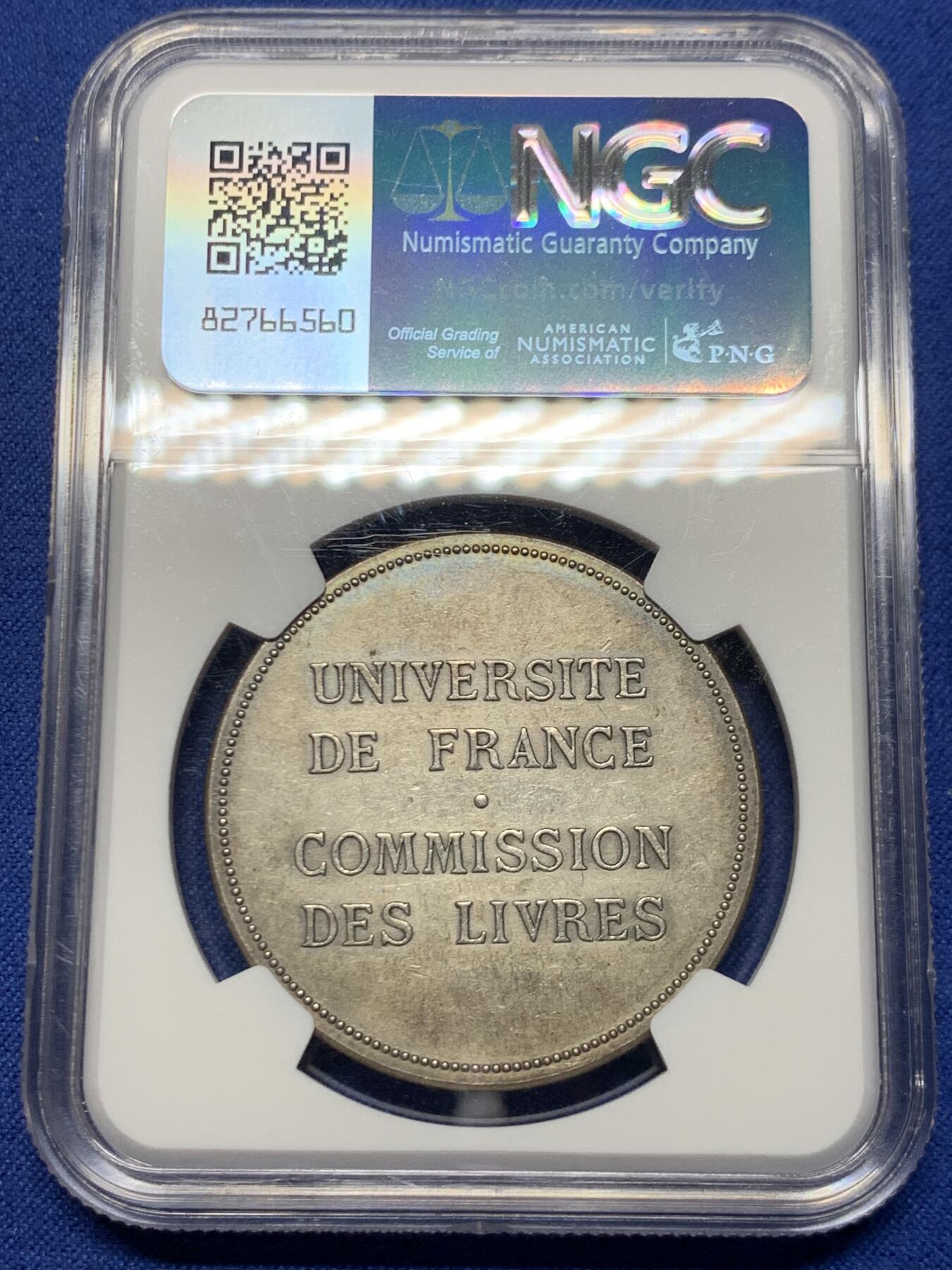 《竞宝斋》第445场 周日，周一，2场连拍 （全场包邮） NGC MS63 法国雅典娜女神大银章，直径：38mm，蜜蜂边铭，少见品，著名雕刻家DUBOIS作品。