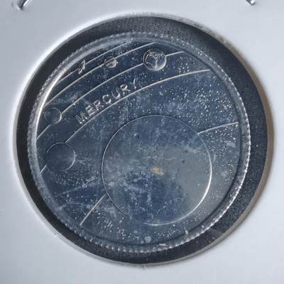 沼泽如烟--第924场 - 土耳其2022年1库鲁小行星系列