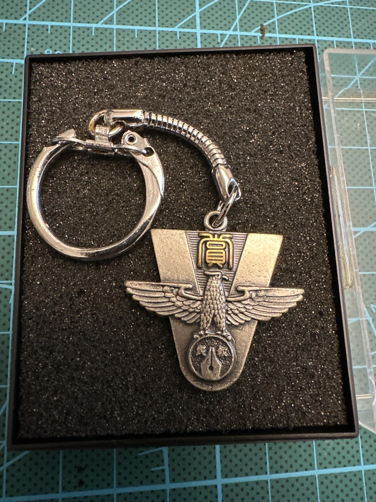 蒂克钱币-第52场 日本勋章徽章 专场