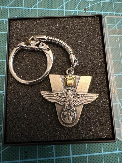 蒂克钱币-第52场 日本勋章徽章 专场 - 福岛民报社 徽章