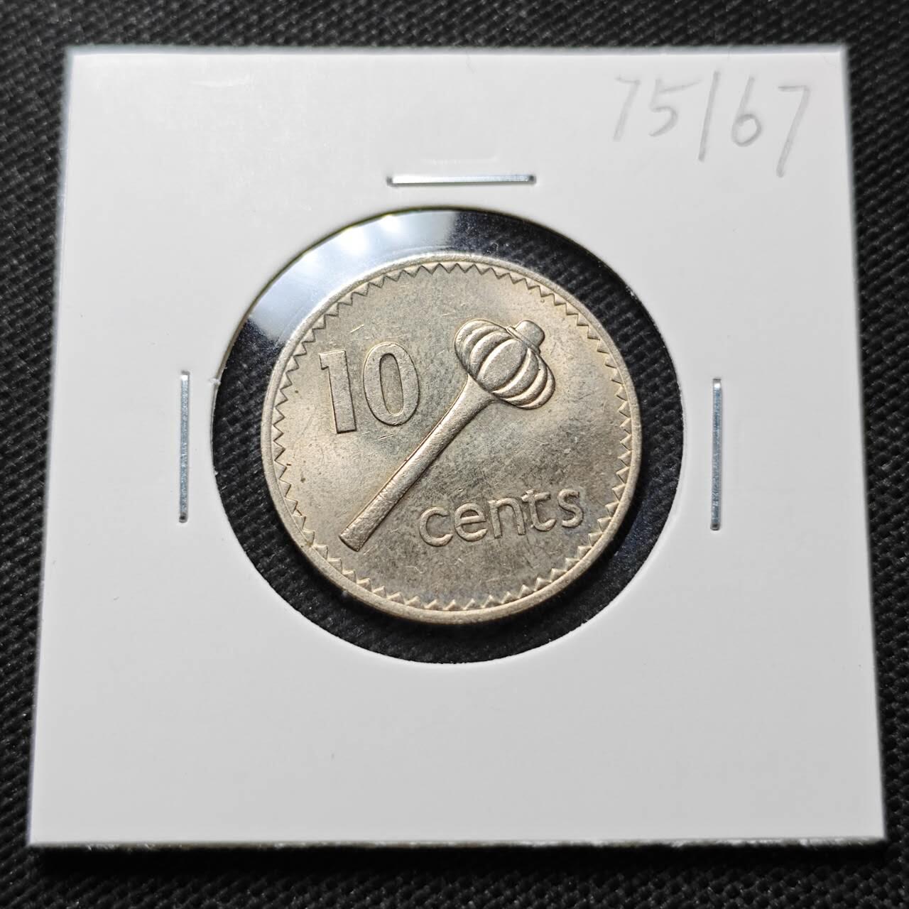 KK钱币收藏小铺 第375期  2月预留时间 周末发货  1980斐济10分好品