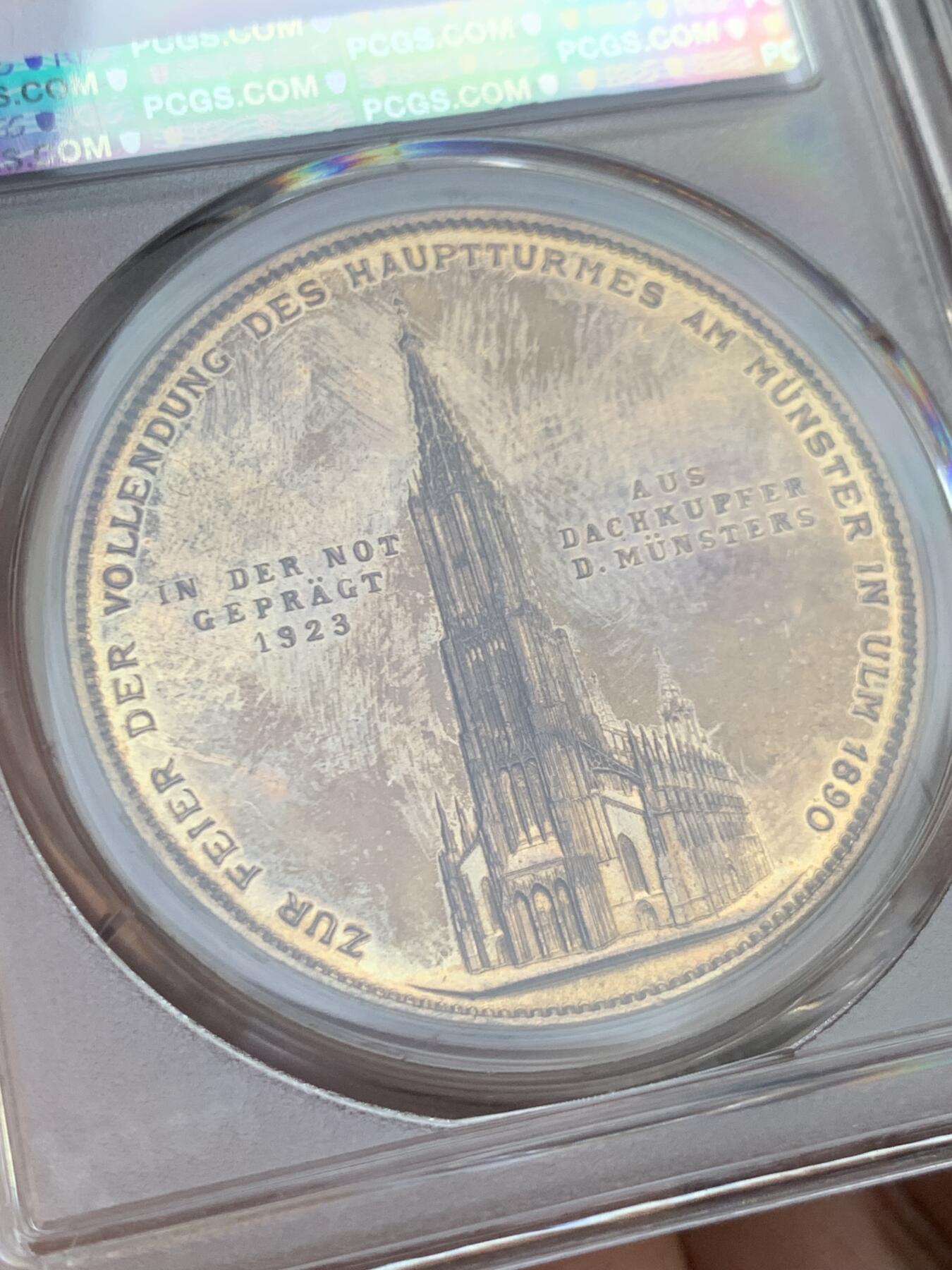 《竞宝斋》第445场 周日，周一，2场连拍 （全场包邮） PCGS MS62 德国1923年乌尔姆教堂修复纪念镀金铜章 镀金层保留的很不错 一面和教堂泰勒同款 PL底板 状态非常好