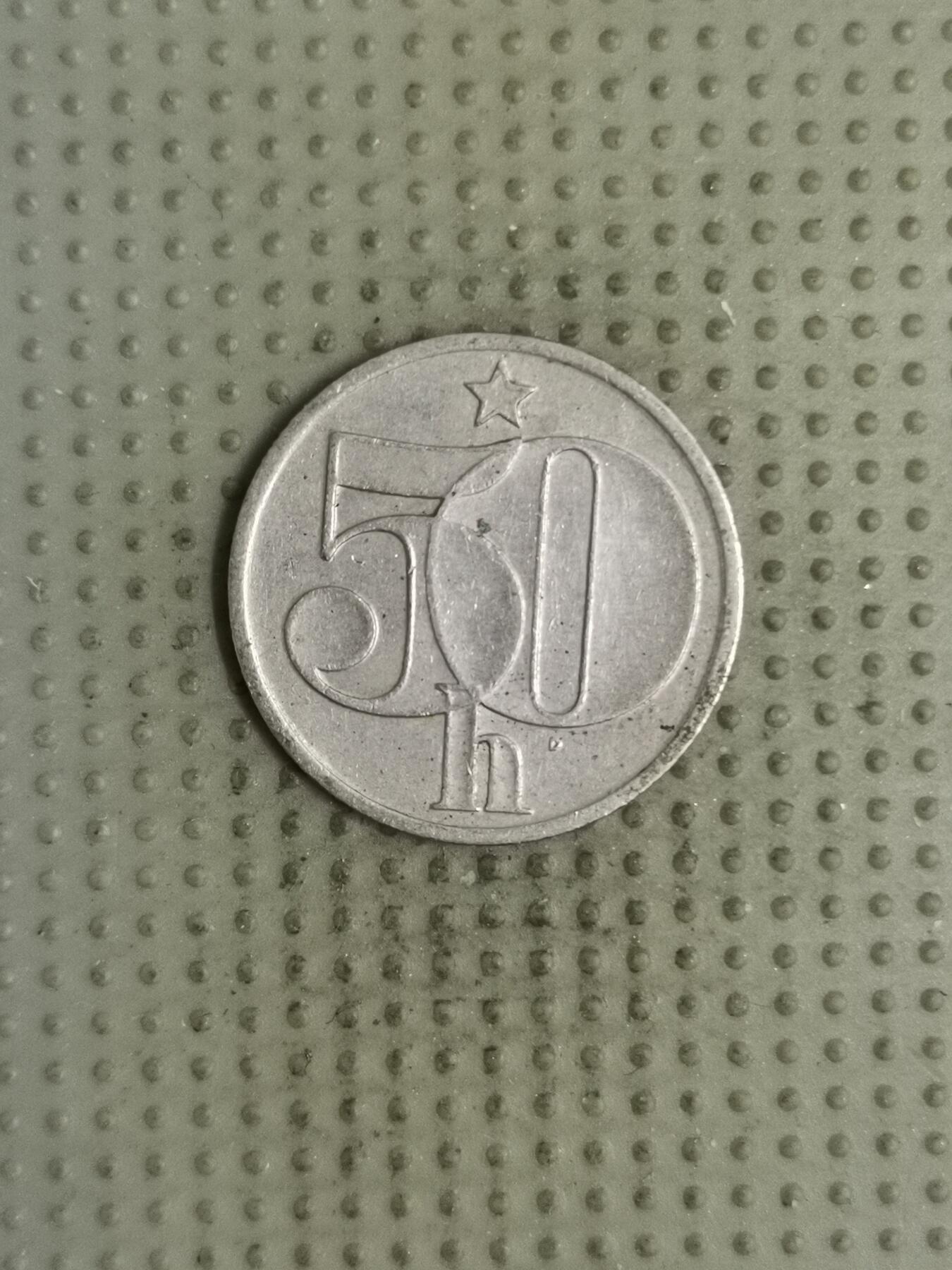 2025年第133场各国散币拍卖（总第133场） 捷克斯洛伐克1979年50赫勒