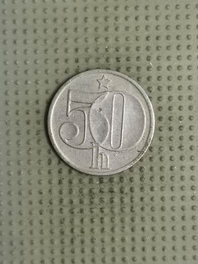 2025年第133场各国散币拍卖（总第133场） - 捷克斯洛伐克1979年50赫勒