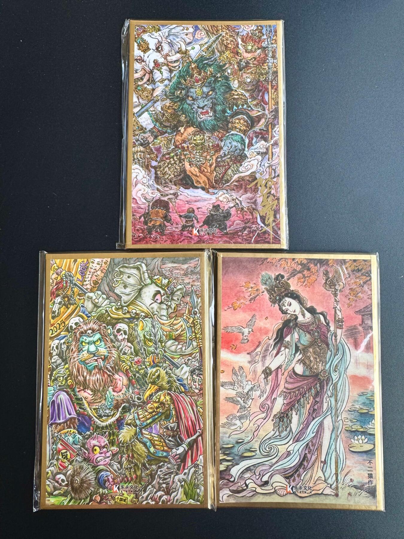 NO.17 好又多金牌大场，新店点关注不迷路！每周一站式配齐，方便凑单！（周6晚8点截拍，卖家送拍0抽成！） 【亲签色纸】西游手记 其中郭京辉狮驼岭亲签 色纸三张