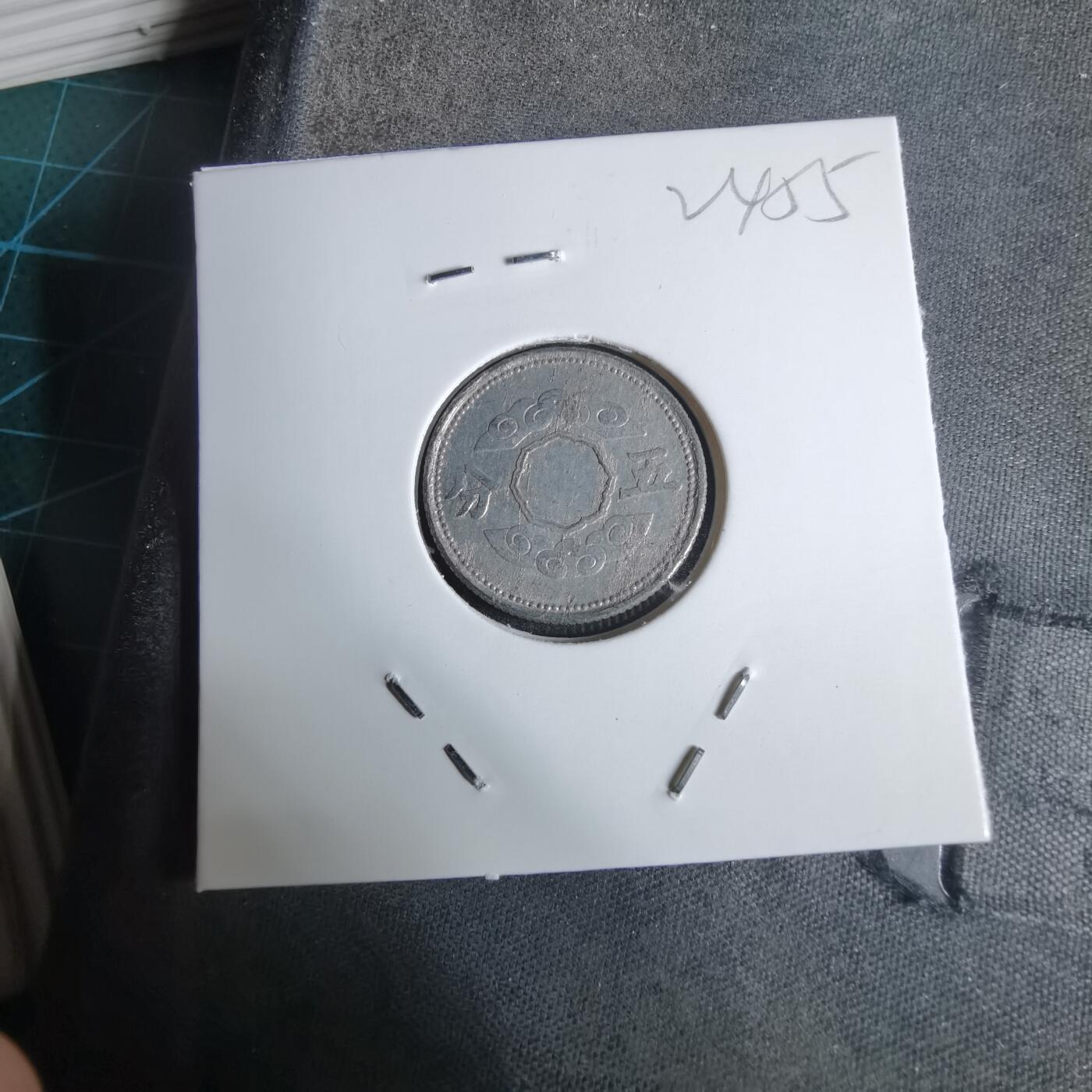 沼泽如烟--第924场