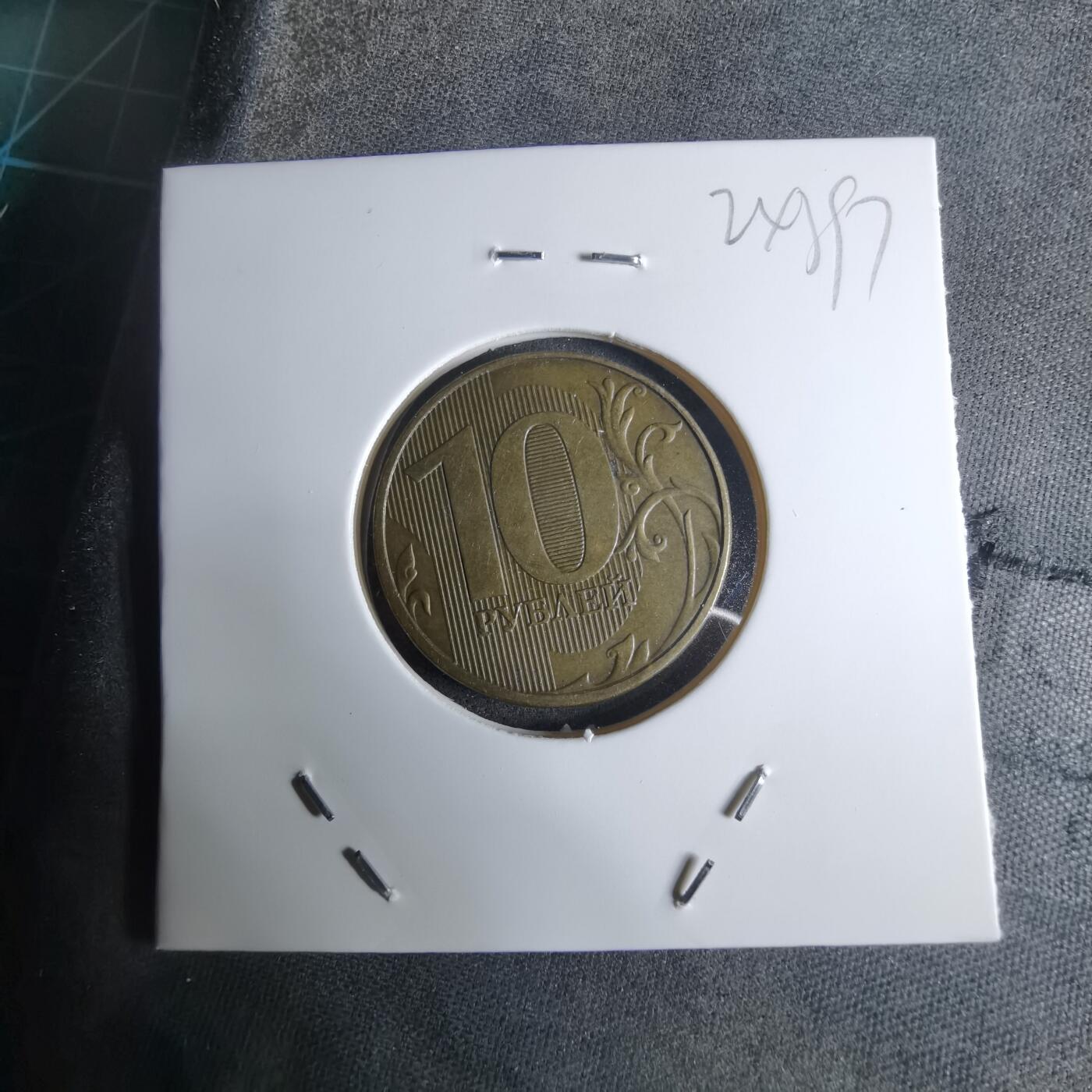 沼泽如烟--第924场