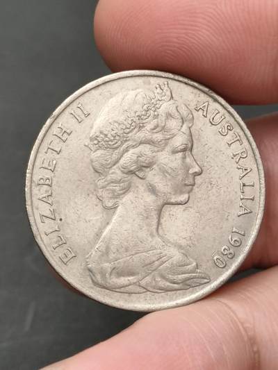 猩哥外币小铺➨【第206场】 - 澳大利亚