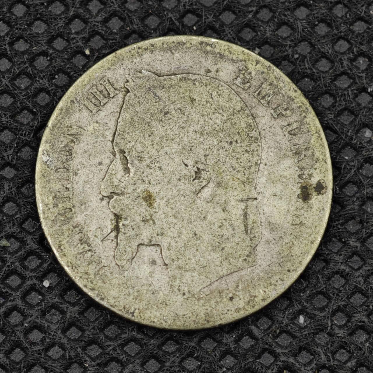 【淘币小摊】限时拍第八百二十四拍  小银币场  满百包邮可预留两周  周一统一发货   法国1865年拿破仑三世50分银币